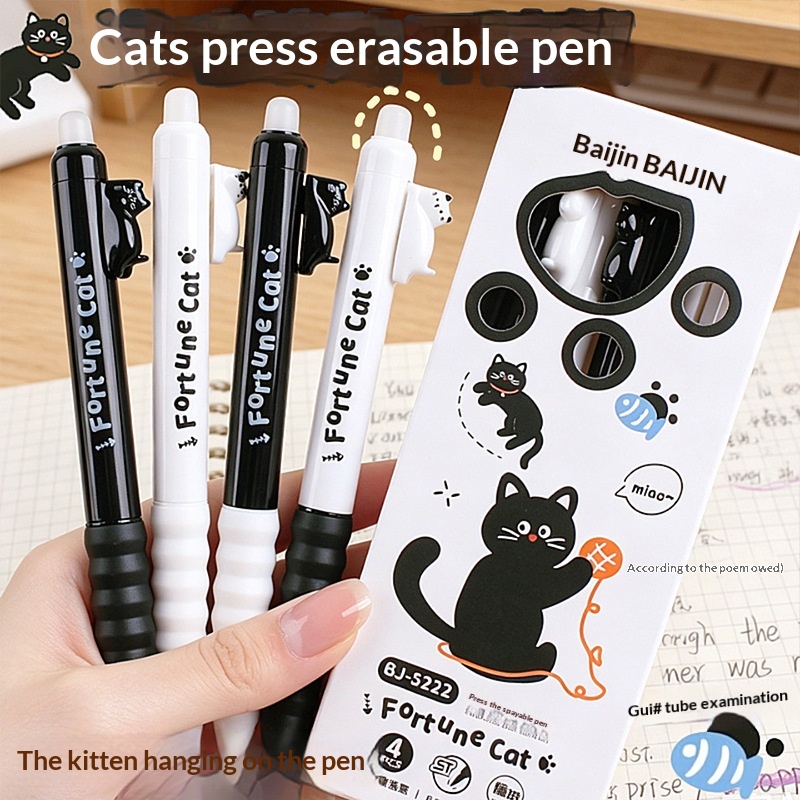 Retractable Eraser Pen Click - 4 Paket Pulpen Gel Lucu Motif