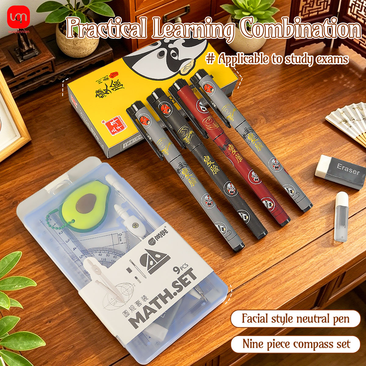 Math Geometry Set With Compass - Set Geometri Matematika 9-in-1 untuk Siswa