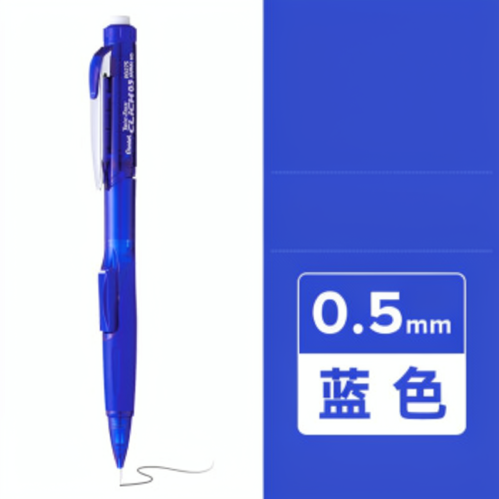 Untuk Pensil Mekanis Pentel PD - Retractable Eraser Pen Click ulasan dan harga