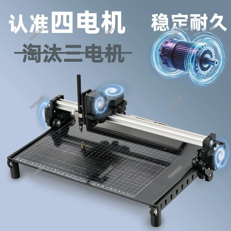 Mesin Robot Penulis Otomatis u - Writing Tools ulasan dan harga