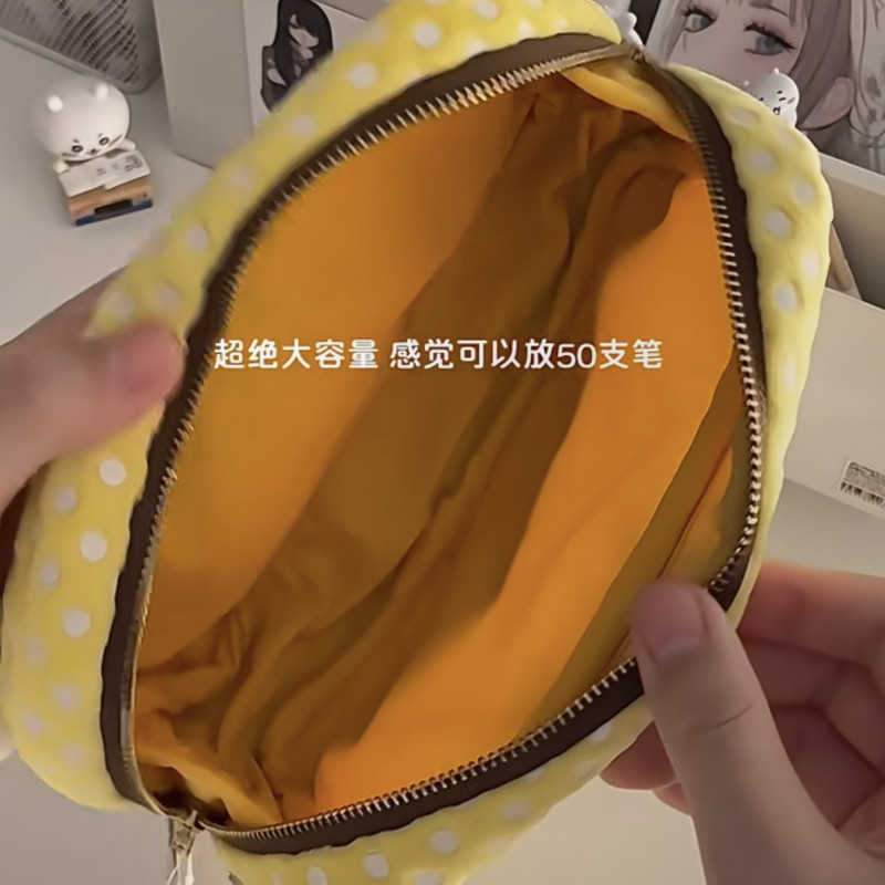 Tempat Pensil Boneka Rilakkuma - Aesthetic Large Pencil Case Pouch ulasan dan harga