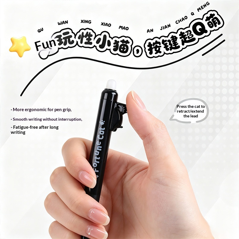 4 buah Pena Gel Kucing Lucu ya - Retractable Eraser Pen Click ulasan dan harga