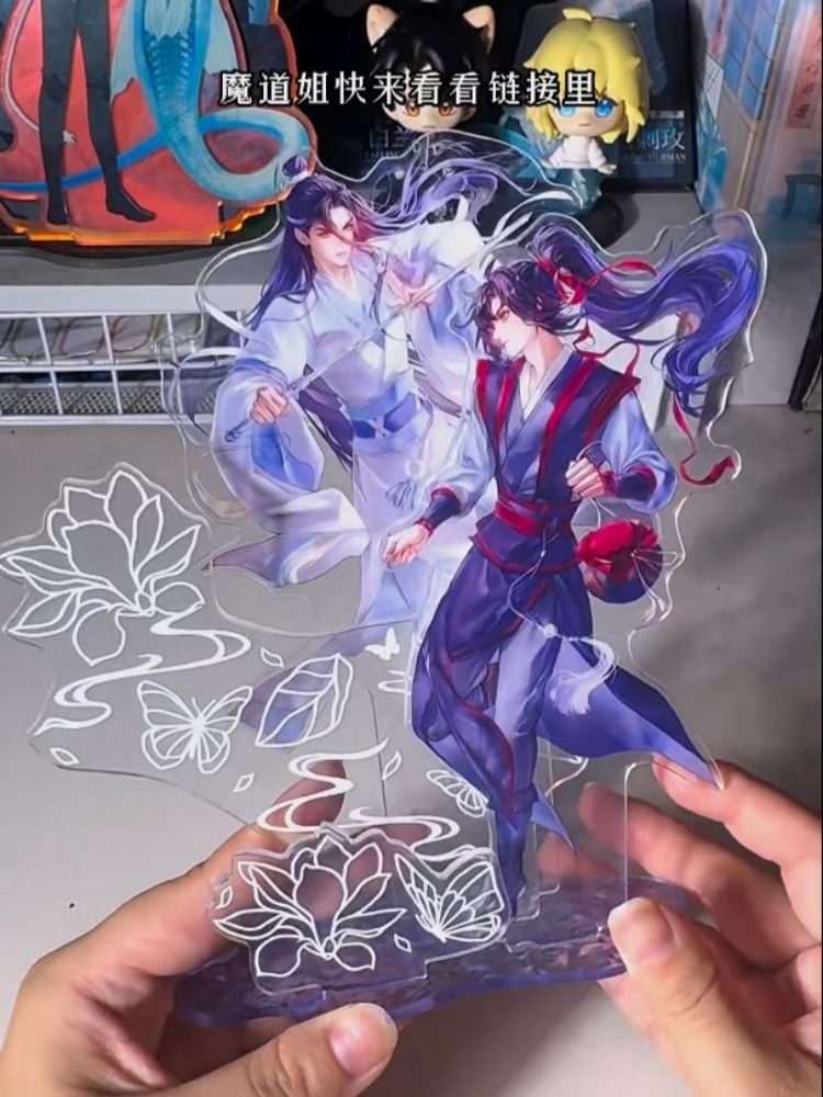 Nanmanshe Mo Dao Zu Shi Wei Wu - Desk Accessories ulasan dan harga