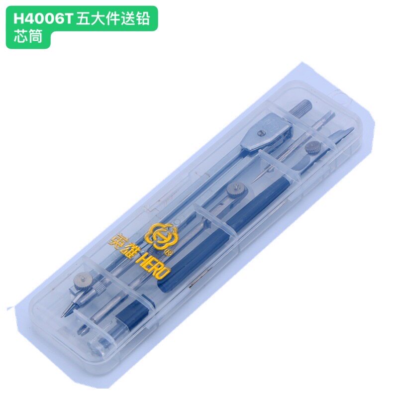 Set Kompas Logam Hero, Alat Ga - Math Geometry Set With Compass ulasan dan harga