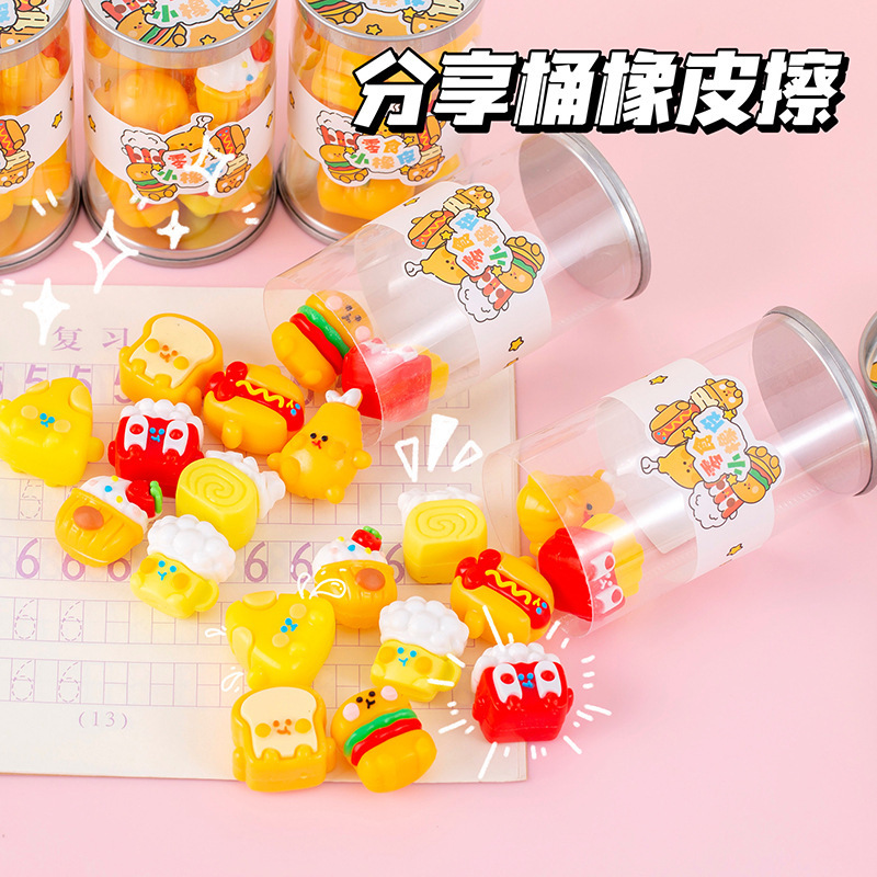 Penghapus Kartun Kreatif Bentu - School Supplies ulasan dan harga