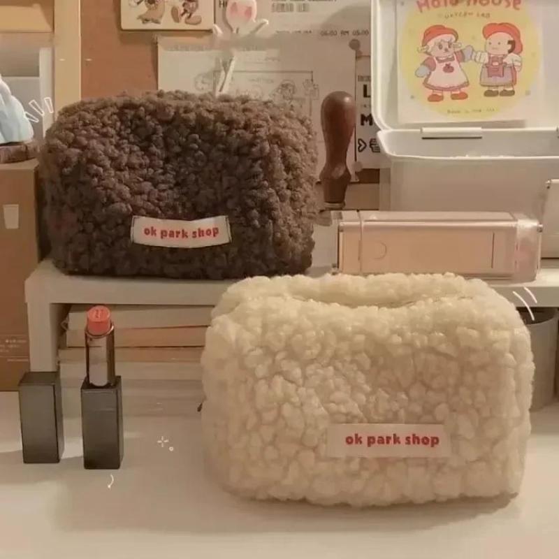 Tas Penyimpanan Boneka Domba 2 - Aesthetic Large Pencil Case Pouch ulasan dan harga