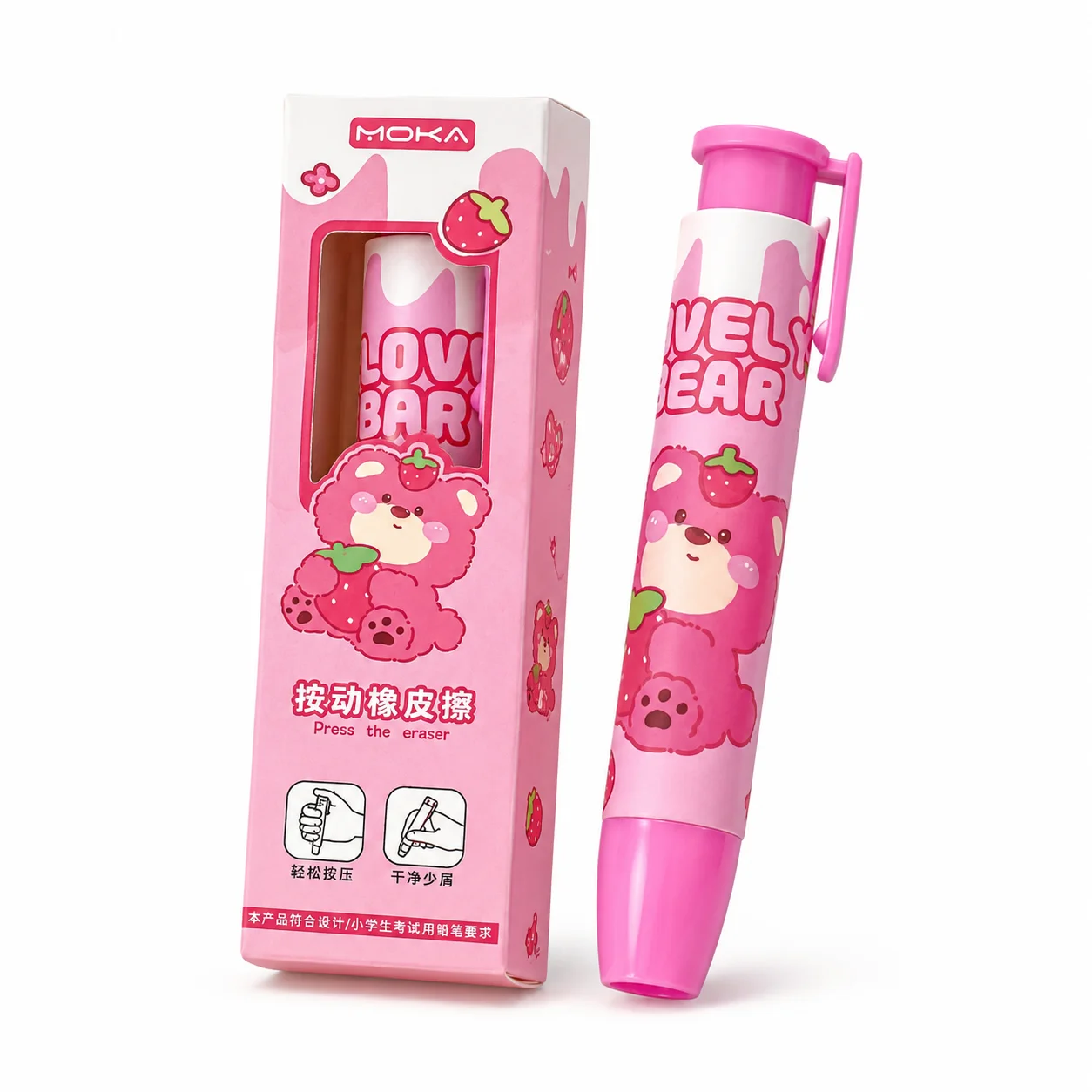 Pena Penghapus Klik, Penghapus - Retractable Eraser Pen Click ulasan dan harga