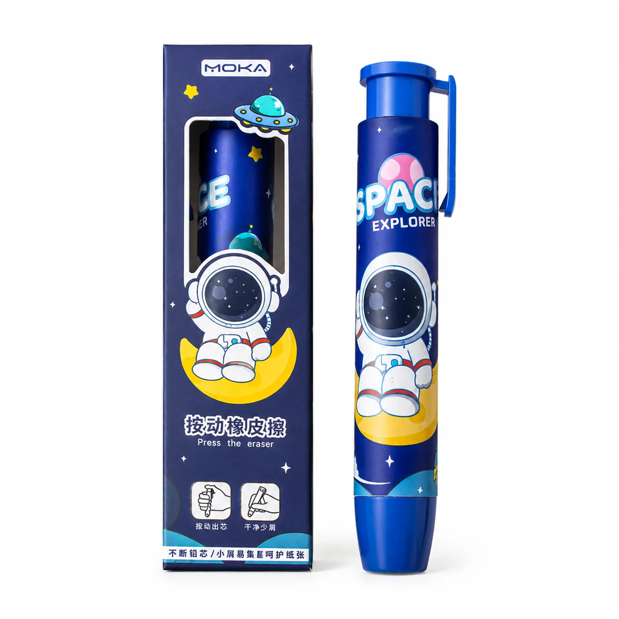 Pena Penghapus Klik, Penghapus - Retractable Eraser Pen Click ulasan dan harga
