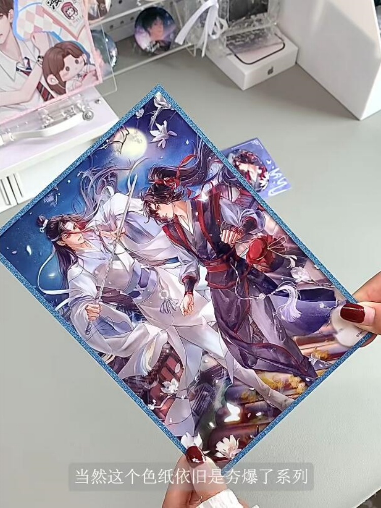 Nanmanshe Mo Dao Zu Shi Wei Wu - Desk Accessories ulasan dan harga