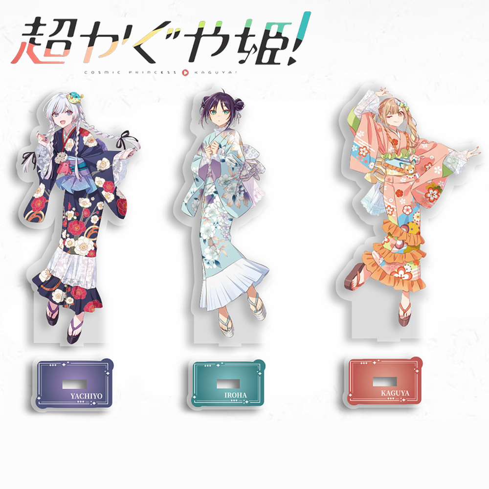 Anime Cosmic Princess Kaguya I - Desk Accessories ulasan dan harga